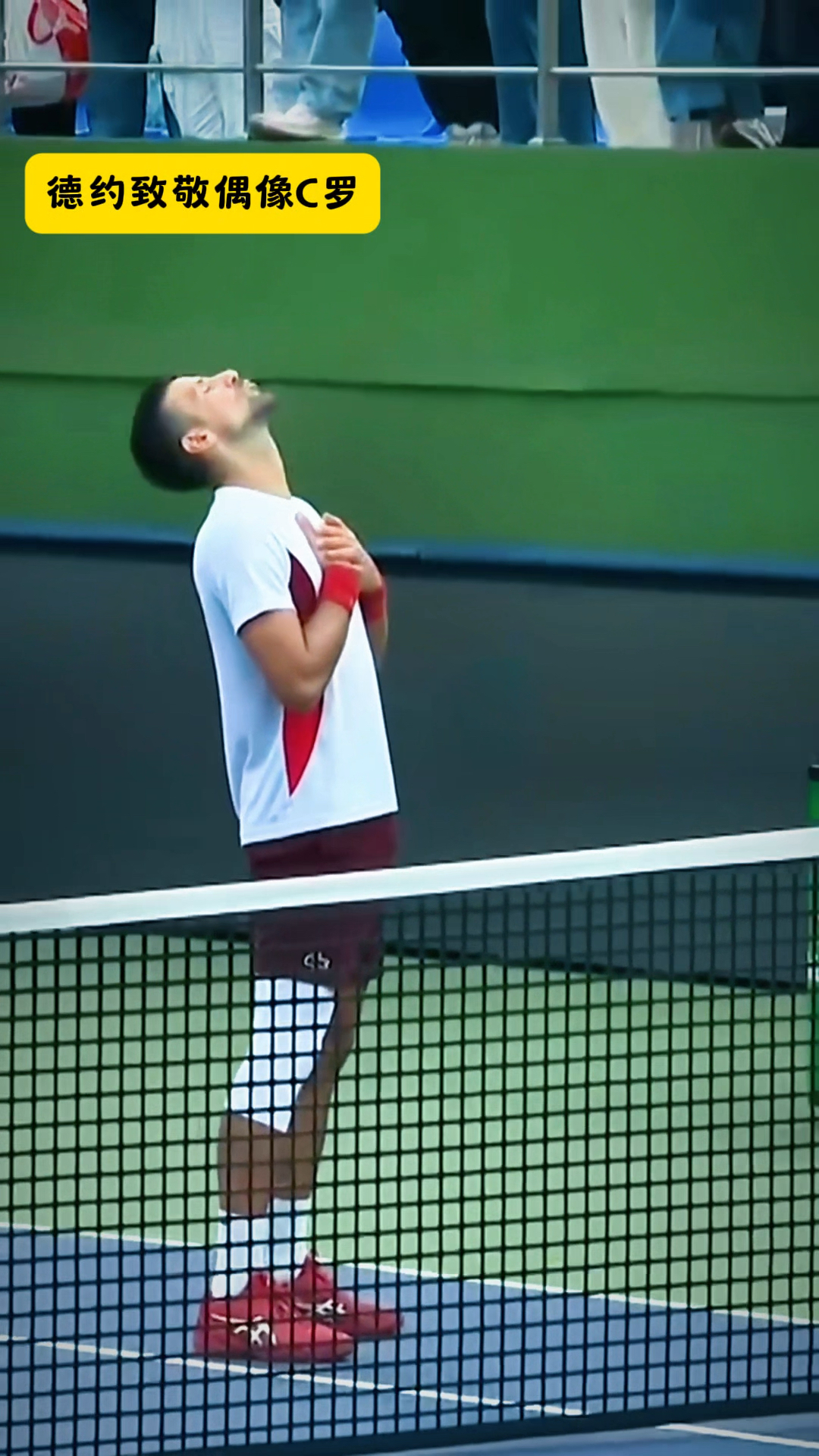 C罗关键时刻大胜尼斯豪取连胜备战意大利杯，媒体一致点评：德约科维奇在TL比赛中连败的简单介绍